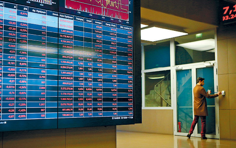 σε-χαμηλότερα-επίπεδα-η-αγορά-εξαιτία-2364711