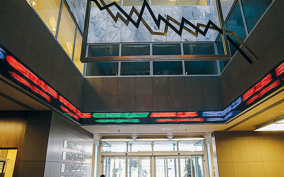 αντίδραση-με-άνοδο-189-και-υψηλό-τζίρο-στ-2365421