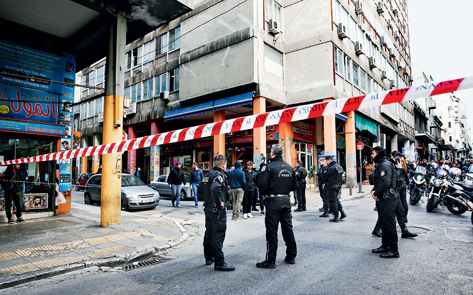 η-βεντέτα-της-ομόνοιας-που-οδήγησε-στο-2364978