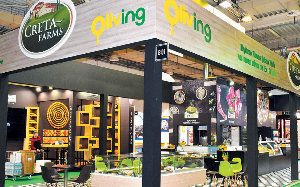 η-άνοδος-και-η-πτώση-της-creta-farms-2362427