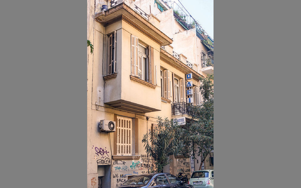 στην-οδό-κεφαλληνίας-ένα-ψυχικό-τοπίο-2363280