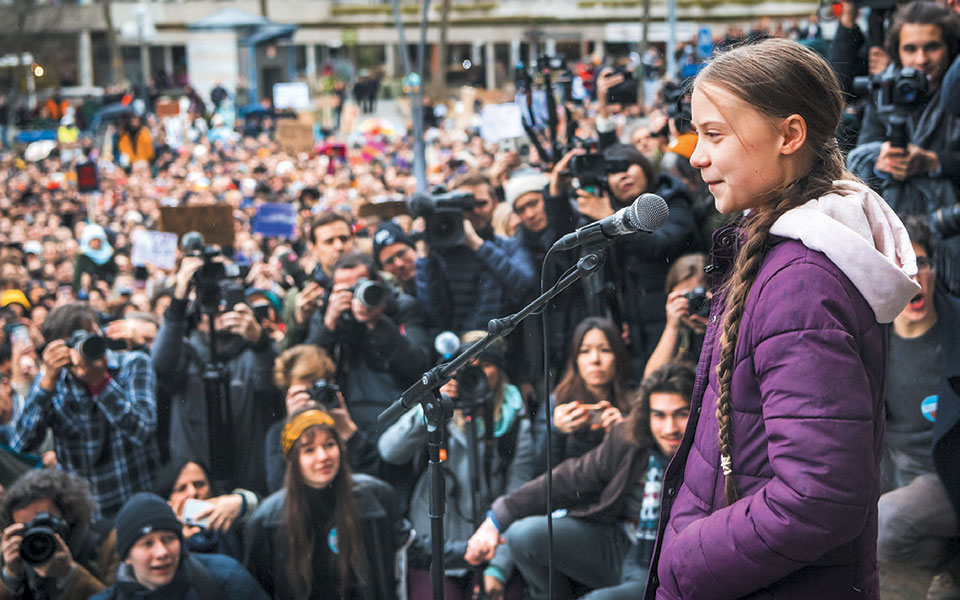 ας-σταματήσουμε-να-μικραίνουμε-2365088