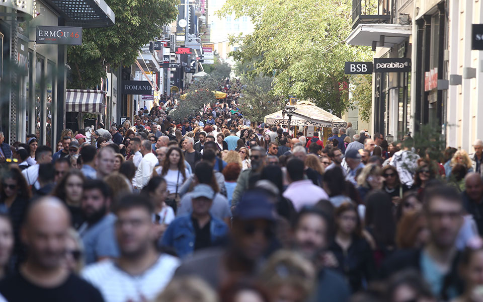 ο-εξορθολογισμός-του-ασφαλιστικού-συ-2365021