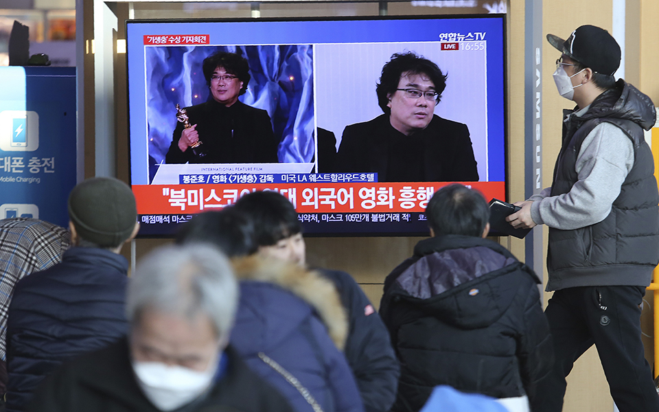 πανηγυρισμοί-στη-νότια-κορέα-μετά-τον-2362604