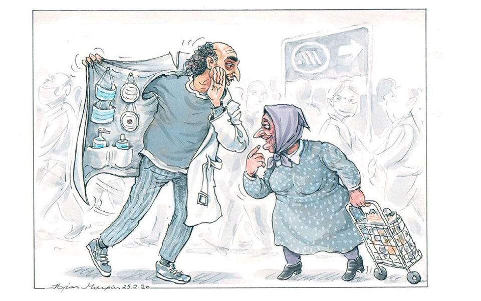 σκίτσο-του-ηλία-μακρή-26-02-20-2365582