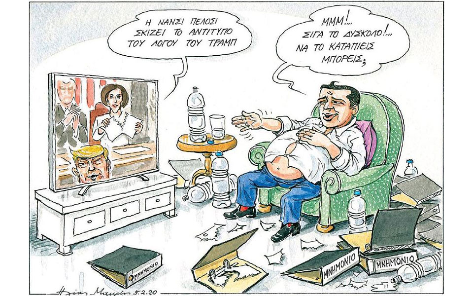 σκίτσο-του-ηλία-μακρή-06-02-20-2362007