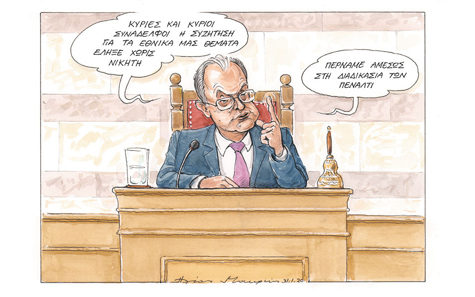 σκίτσο-του-ηλία-μακρή-02-02-20-2361401