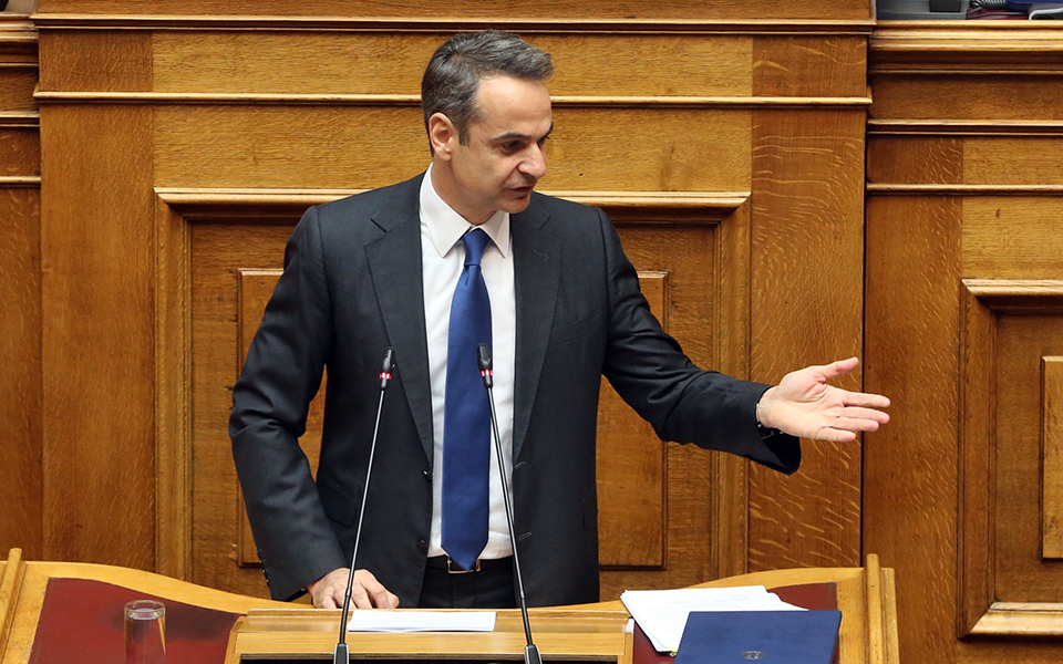 κυρ-μητσοτάκης-προτεραιότητα-η-δημιο-2363211