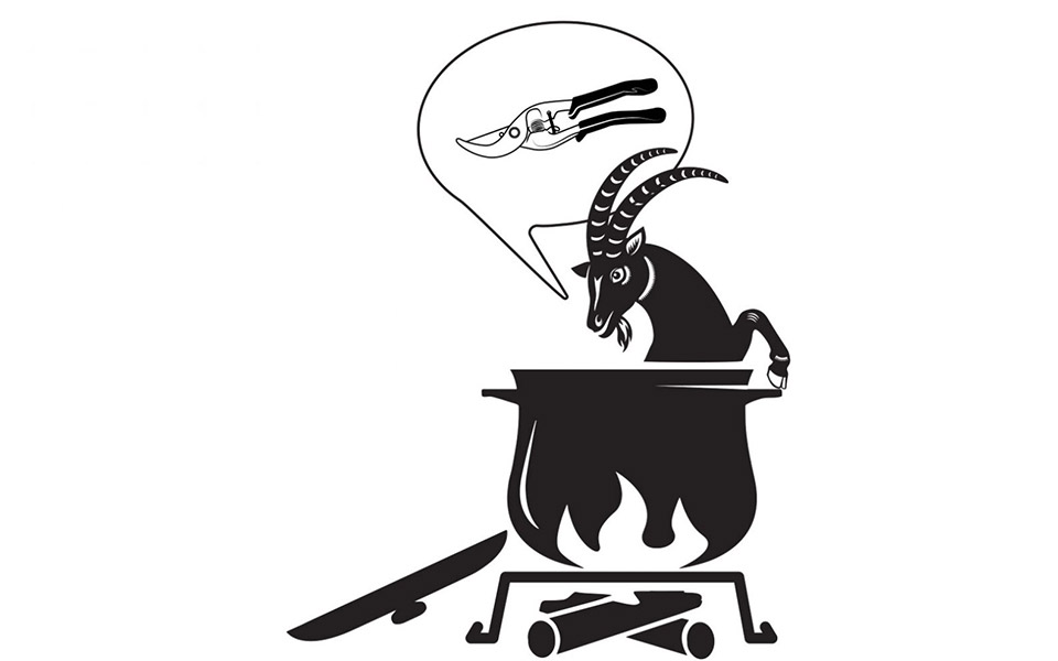 άγιος-τρύφων-το-κλάδεμα-και-το-κουρμπά-2365158