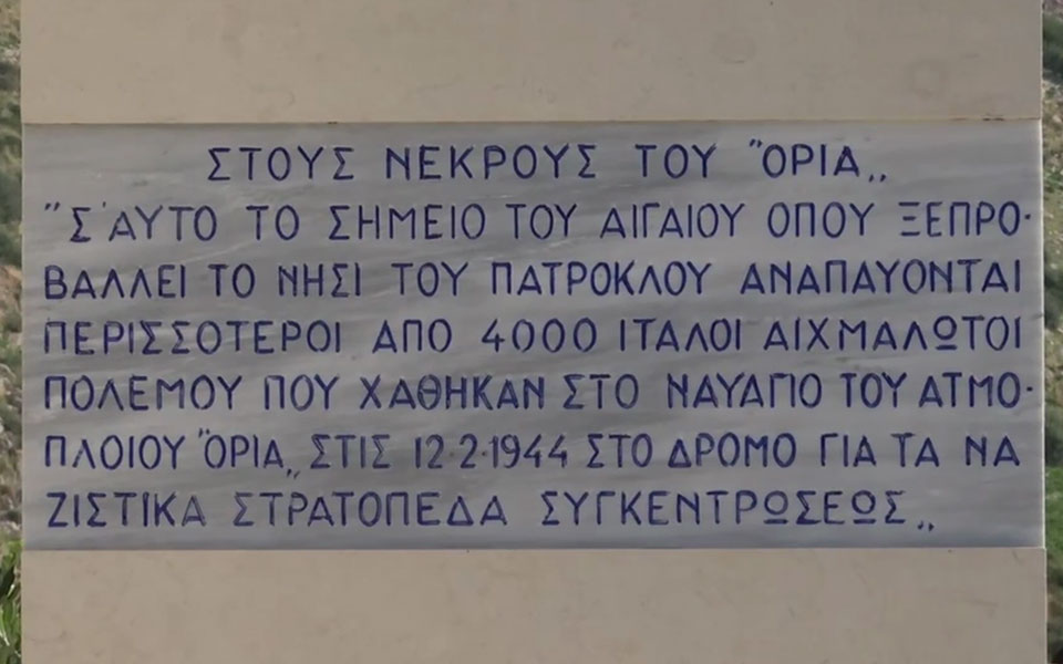 το-ολοι-μαζί-μπορούμε-φυτεύει-δένδρ-2363369