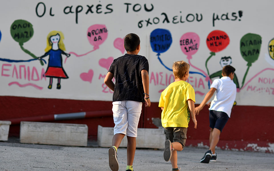 από-τη-στείρα-διδασκαλία-στην-ουσιώδη-2363423