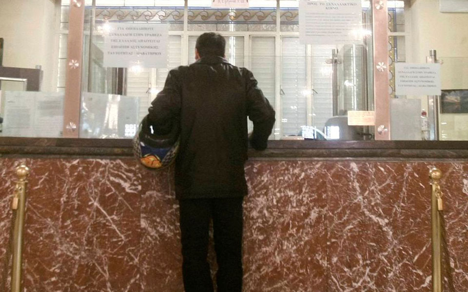 ο-δηκτησ-02-02-20-2361314