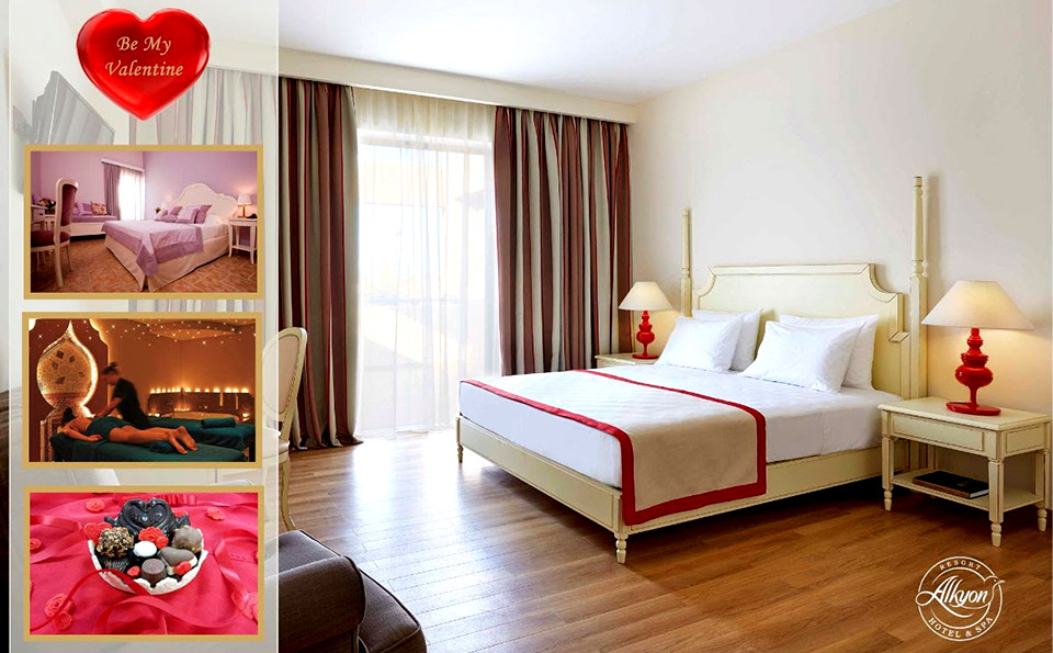 be-my-valentine-ρομαντική-απόδραση-στην-κορινθ-2362667