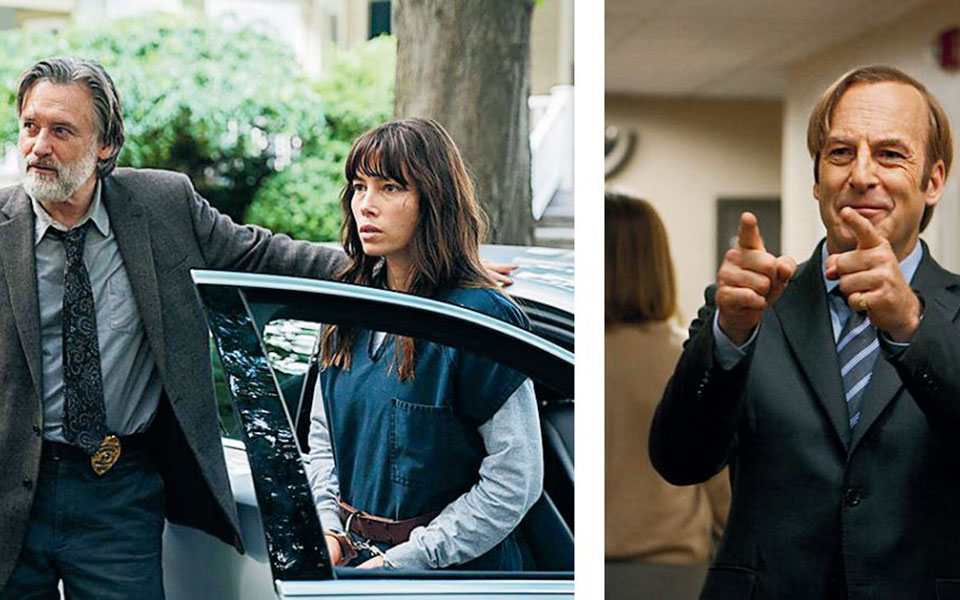 οδηγός-κατ-οίκον-ψυχαγωγίας-2368670