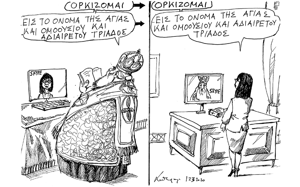 σκίτσο-του-ανδρέα-πετρουλάκη-13-03-20-2368333