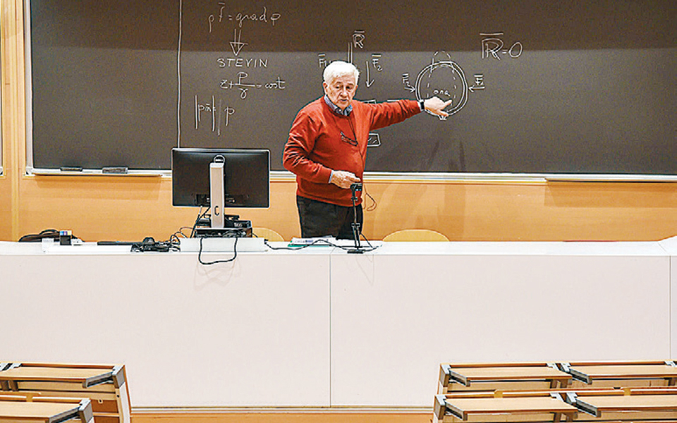 σε-εφαρμογή-η-τηλεδιδασκαλία-2368343