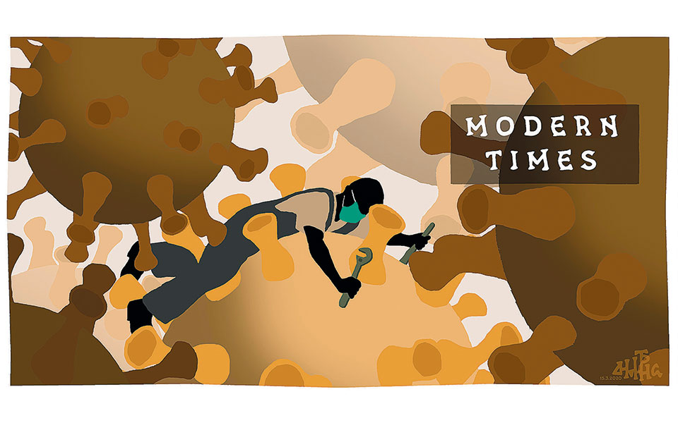 σκίτσο-του-δημήτρη-χαντζόπουλου-17-03-20-2369037