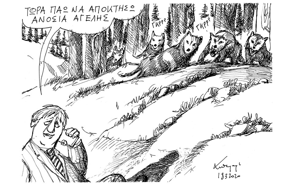 σκίτσο-του-ανδρέα-πετρουλάκη-19-03-20-2369400