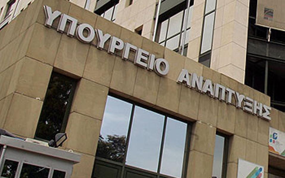 ο-δηκτησ-19-03-20-2369371