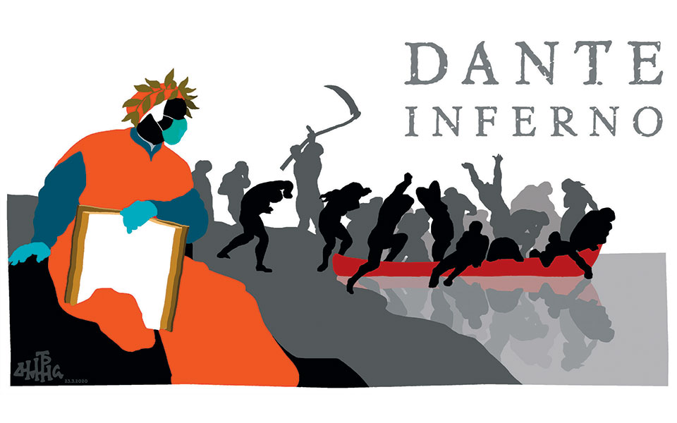 σκίτσο-του-δημήτρη-χαντζόπουλου-24-03-20-2370146