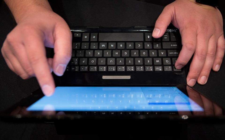 h-τέχνη-που-προκύπτει-εδώ-και-τώρα-2370569