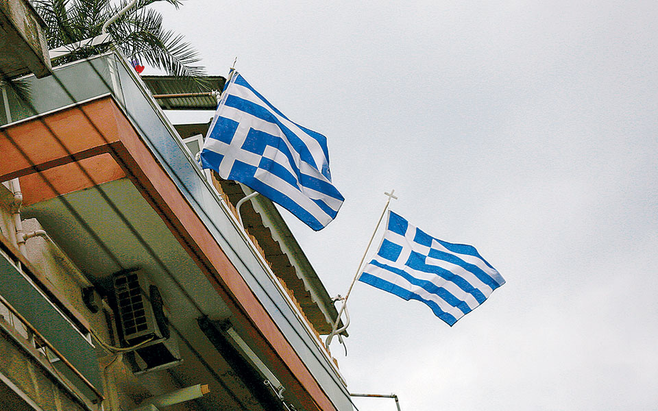 σκάσε-και-κολύμπα-2370167