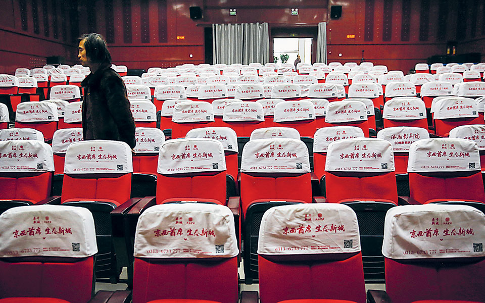 σινεμά-κλειστόν-ή-μήπως-όχι-2370397