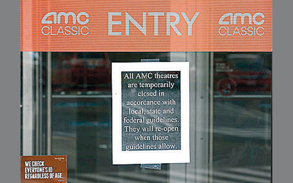 εκτάκτως-2370564