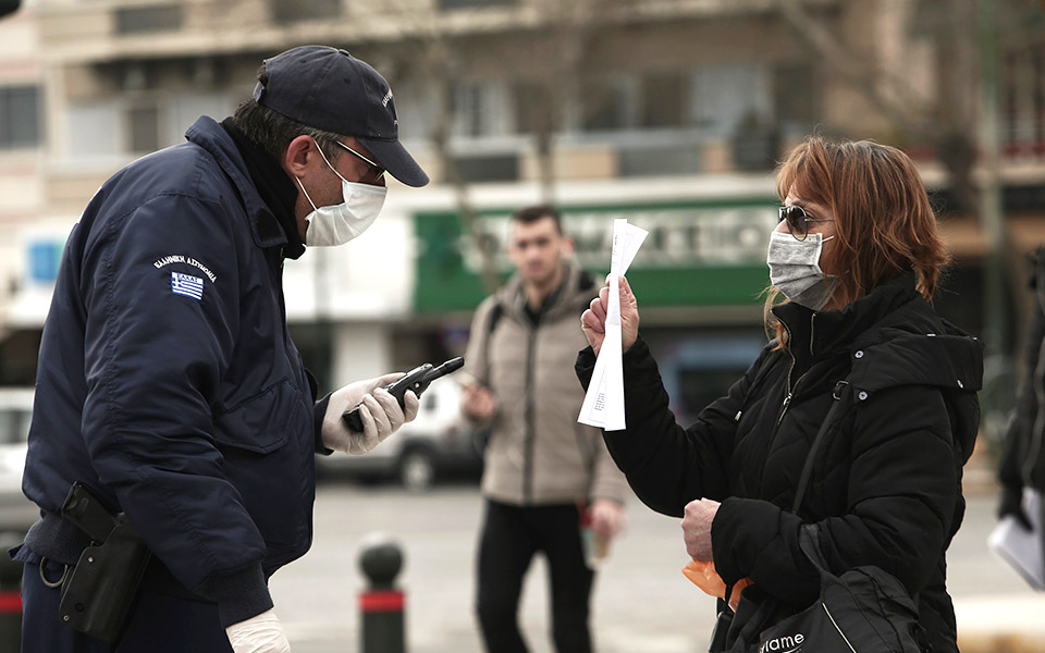 20-μέρες-που-μοιάζουν-σαν-20-χρόνια-2371260