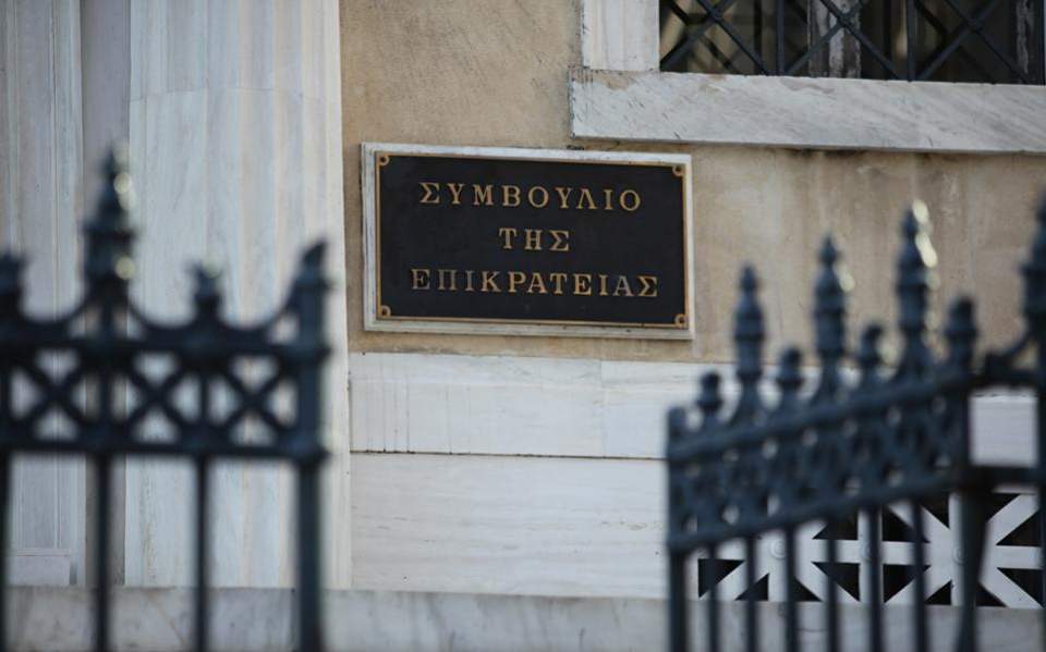 προσφυγή-της-hard-rock-στο-στε-για-το-καζίνο-2370754