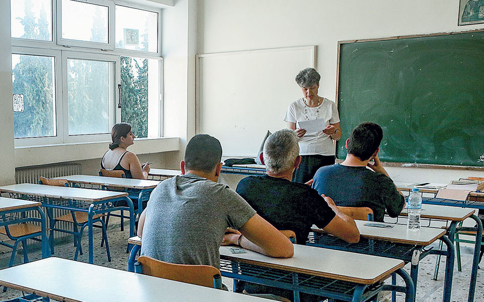 υποψήφιοι-και-γονείς-πιέζουν-για-πανε-2370717