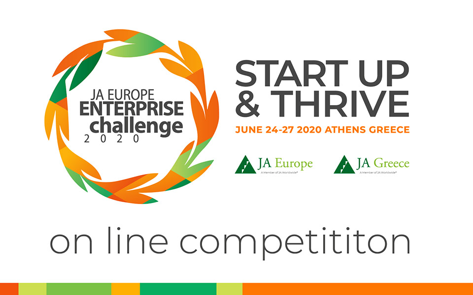 για-πρώτη-φορά-on-line-οι-τελικοί-διαγωνισμο-2371171