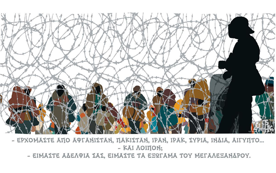 σκίτσο-του-δημήτρη-χαντζόπουλου-05-03-20-2366825