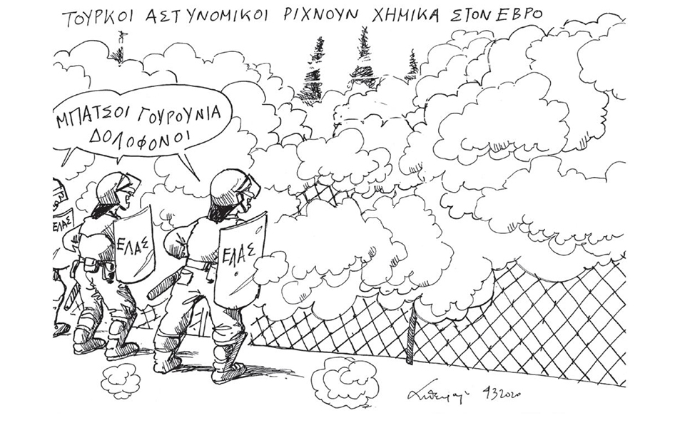 σκίτσο-του-ανδρέα-πετρουλάκη-05-03-20-2366826