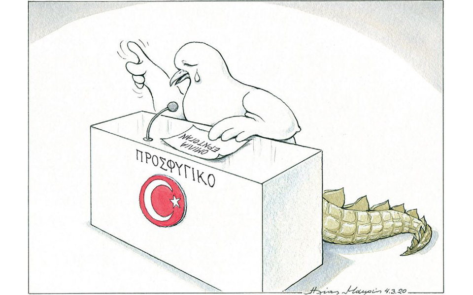 σκίτσο-του-ηλία-μακρή-05-03-20-2366827