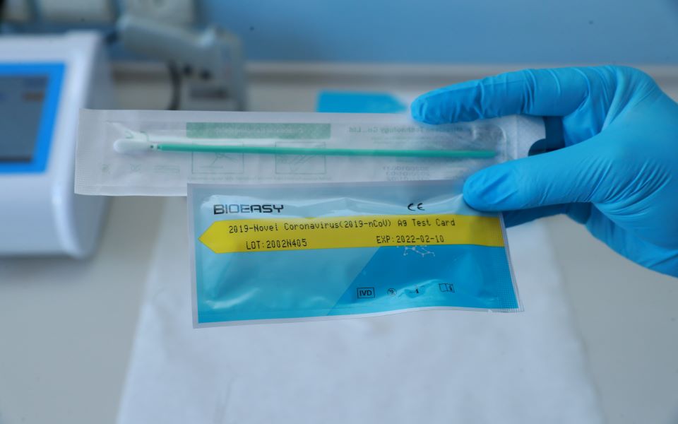 ηλ-μόσιαλος-να-αγοράσουν-οι-κυβερνήσε-2370949