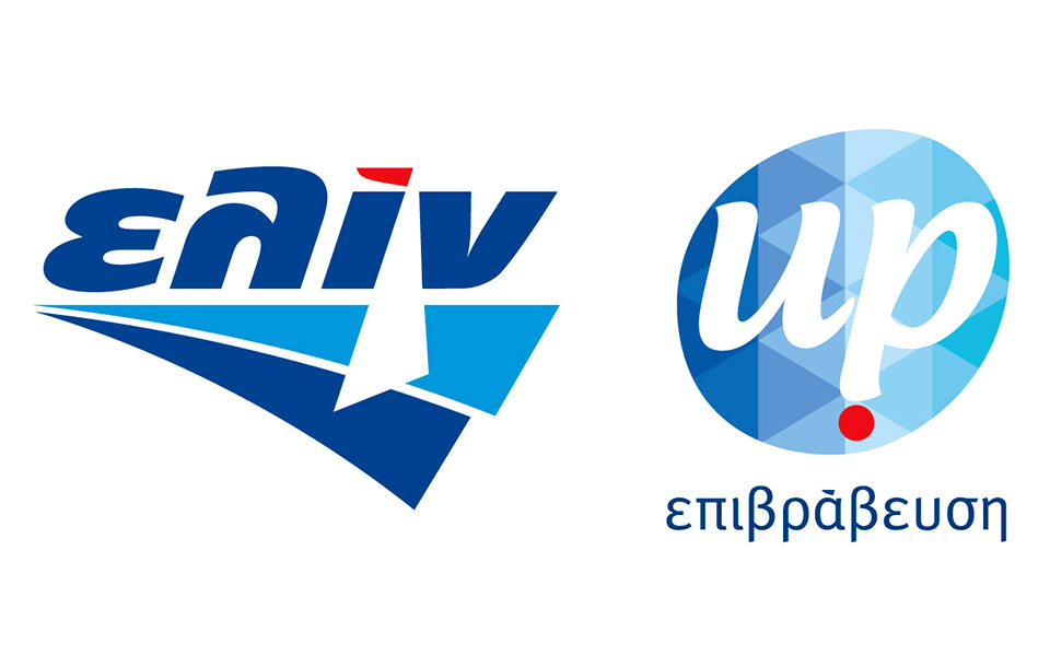 αγόρασε-καύσιμα-χωρίς-να-βγεις-από-το-ό-2369047