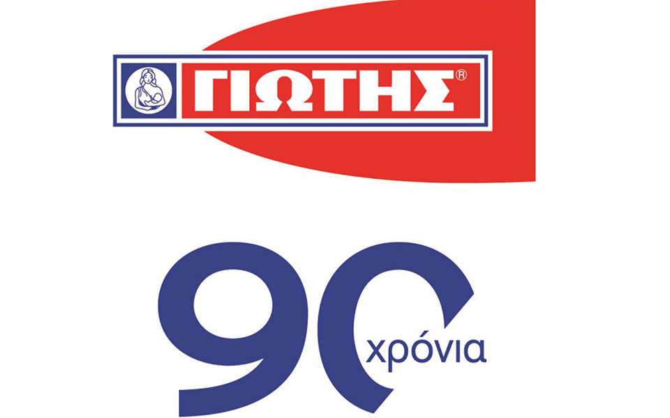 γιωτησ-α-ε-δωρεά-20-αναπνευστήρων-στο-υπ-2370140