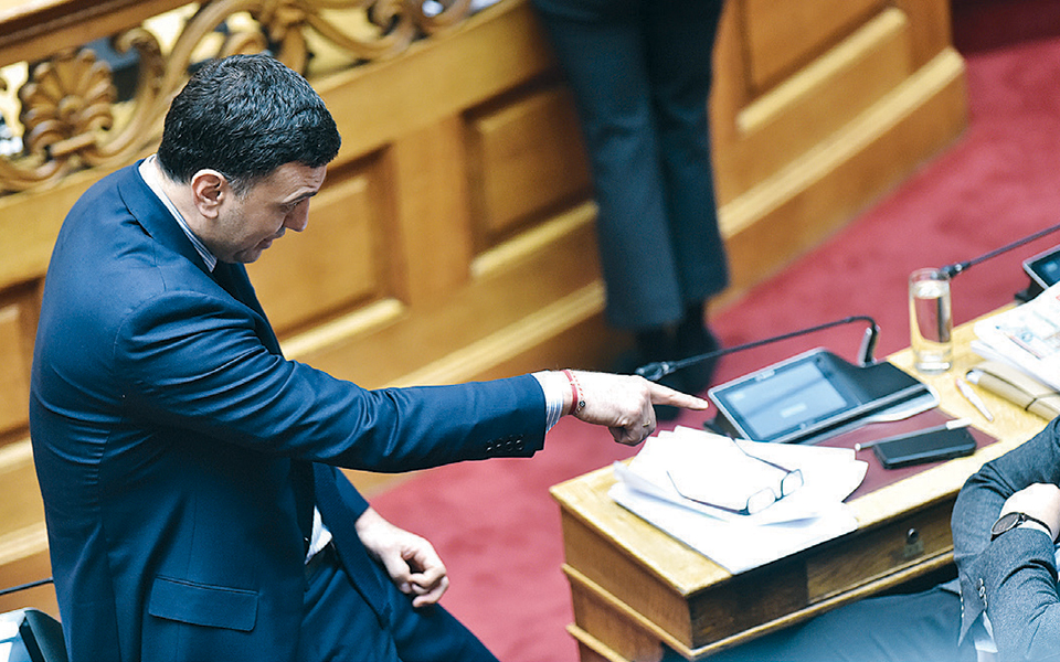 αγιασμός-βυζαντινόν-πρόπολη-2368109