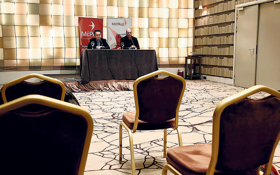 μαθήματα-ζωολογίας-2369019