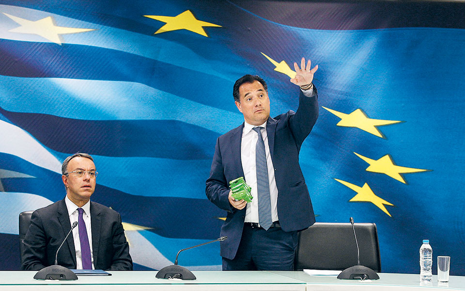 η-εκδίκηση-του-κέινς-2369413