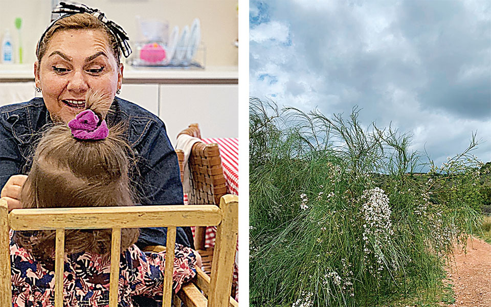 stayhome-ρέα-βιτάλη-ας-ξανασυναντηθούμε-με-2370778