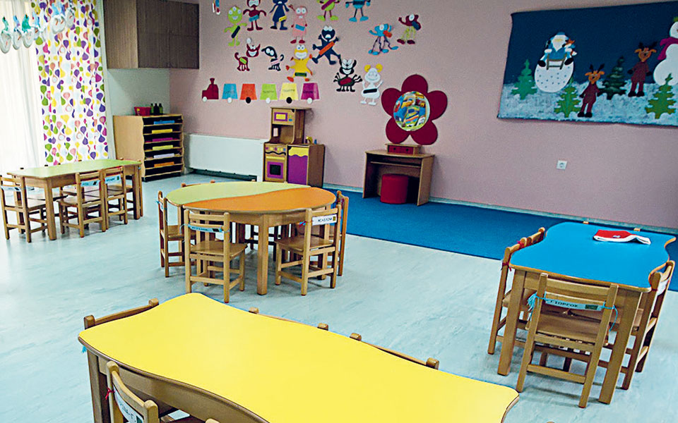 παιδικοί-σταθμοί-εεταα-ανακοινώθηκ-2369295