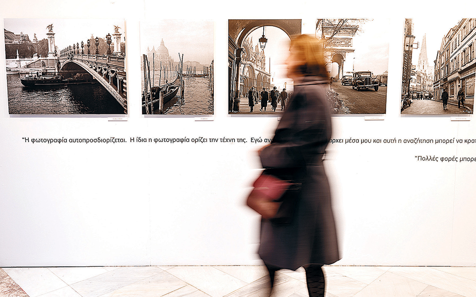 το-βλέμμα-του-τάκη-τλούπα-2368083