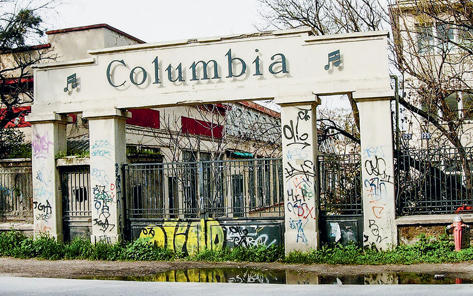 ησυχία-παρακαλώ-κόκκινο-γράφουμε-2368571