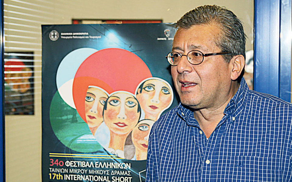 αντώνης-παπαδόπουλος-πάθος-για-το-μι-2370775