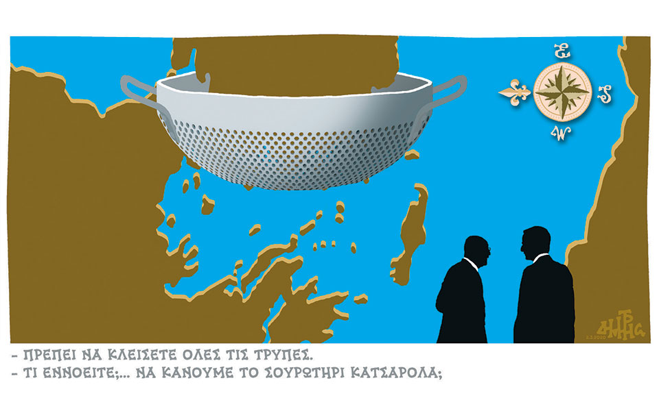 σκίτσο-του-δημήτρη-χαντζόπουλου-03-03-20-2366394