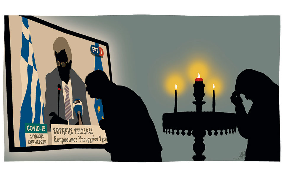 σκίτσο-του-δημήτρη-χαντζόπουλου-27-03-20-2370589