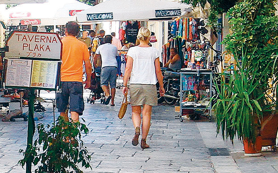 σε-ισχύ-η-πρώτη-δέσμη-μέτρων-για-επιχει-2368190