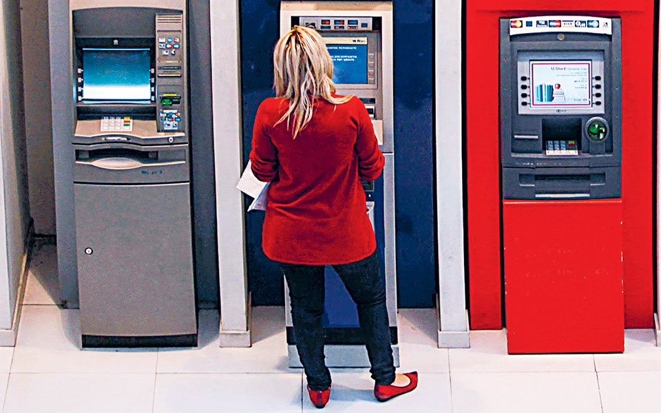 αναστολή-δόσεων-δανείων-και-για-φυσικ-2369341